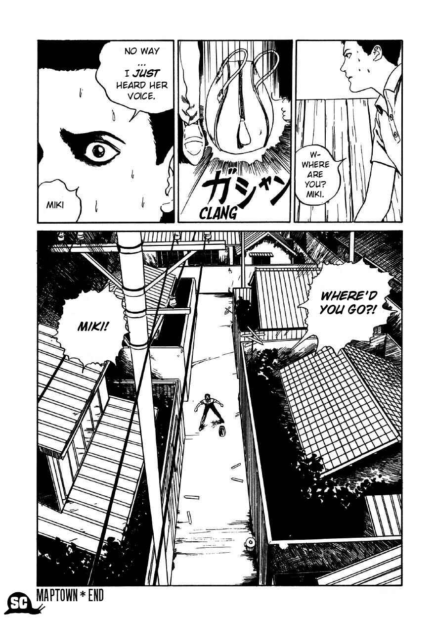 Page 32 Chapter 3 Junji Ito Horror Manga Collection