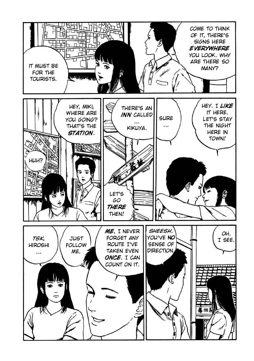 Page 4 Chapter 3 Junji Ito Horror Manga Collection