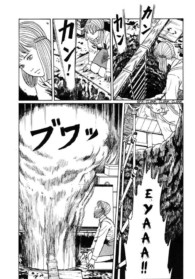 Page 12 Chapter 5 Junji Ito Horror Manga Collection