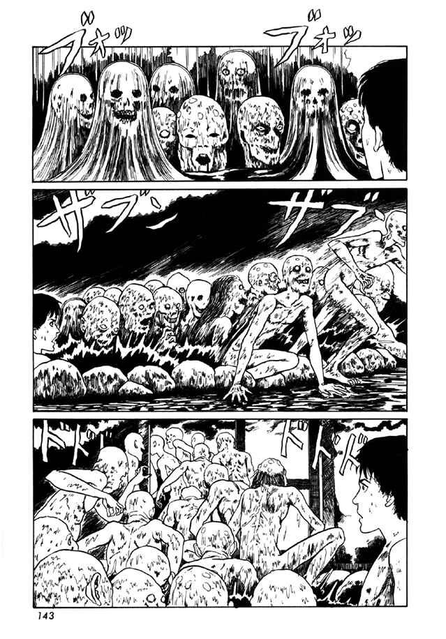 Page 29 Chapter 5 Junji Ito Horror Manga Collection