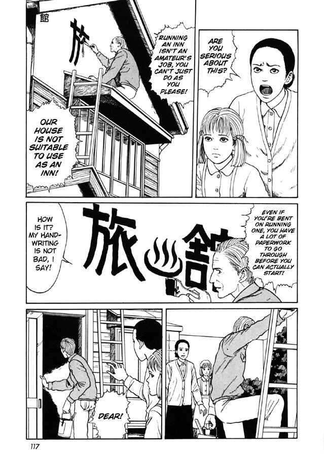 Page 3 Chapter 5 Junji Ito Horror Manga Collection