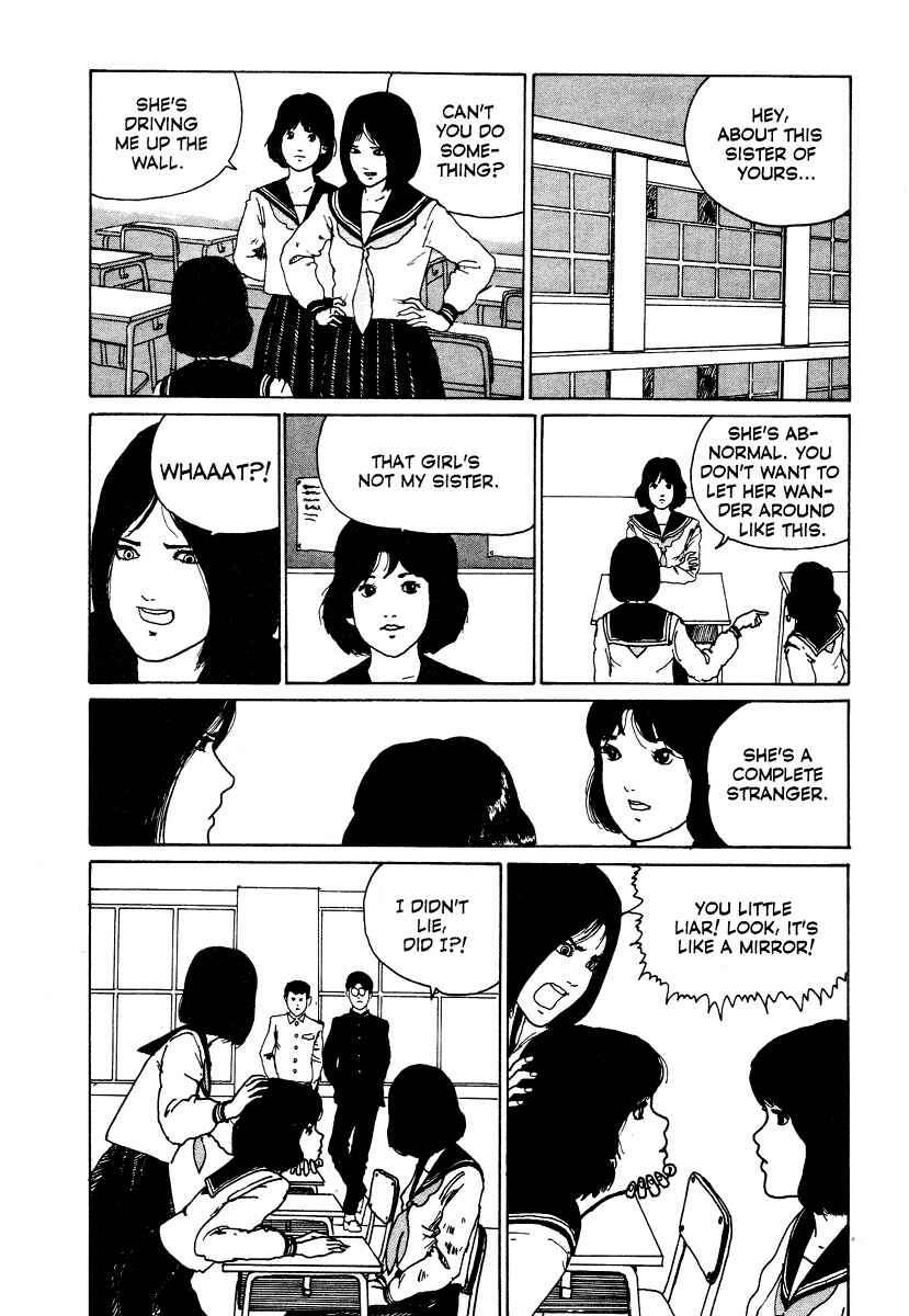 Page 12 Chapter 1 Junji Ito Horror Manga Collection