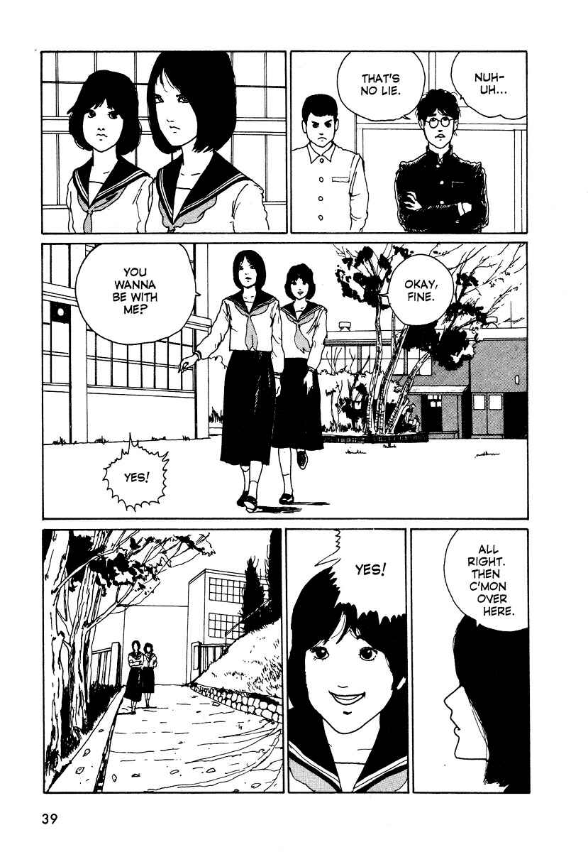 Page 13 Chapter 1 Junji Ito Horror Manga Collection