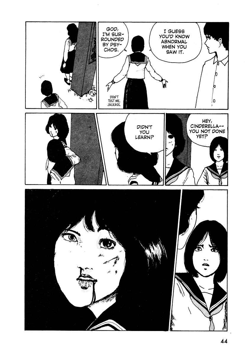 Page 18 Chapter 1 Junji Ito Horror Manga Collection