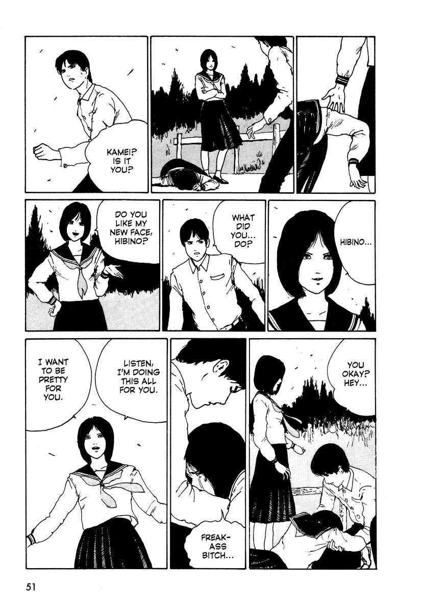 Page 25 Chapter 1 Junji Ito Horror Manga Collection