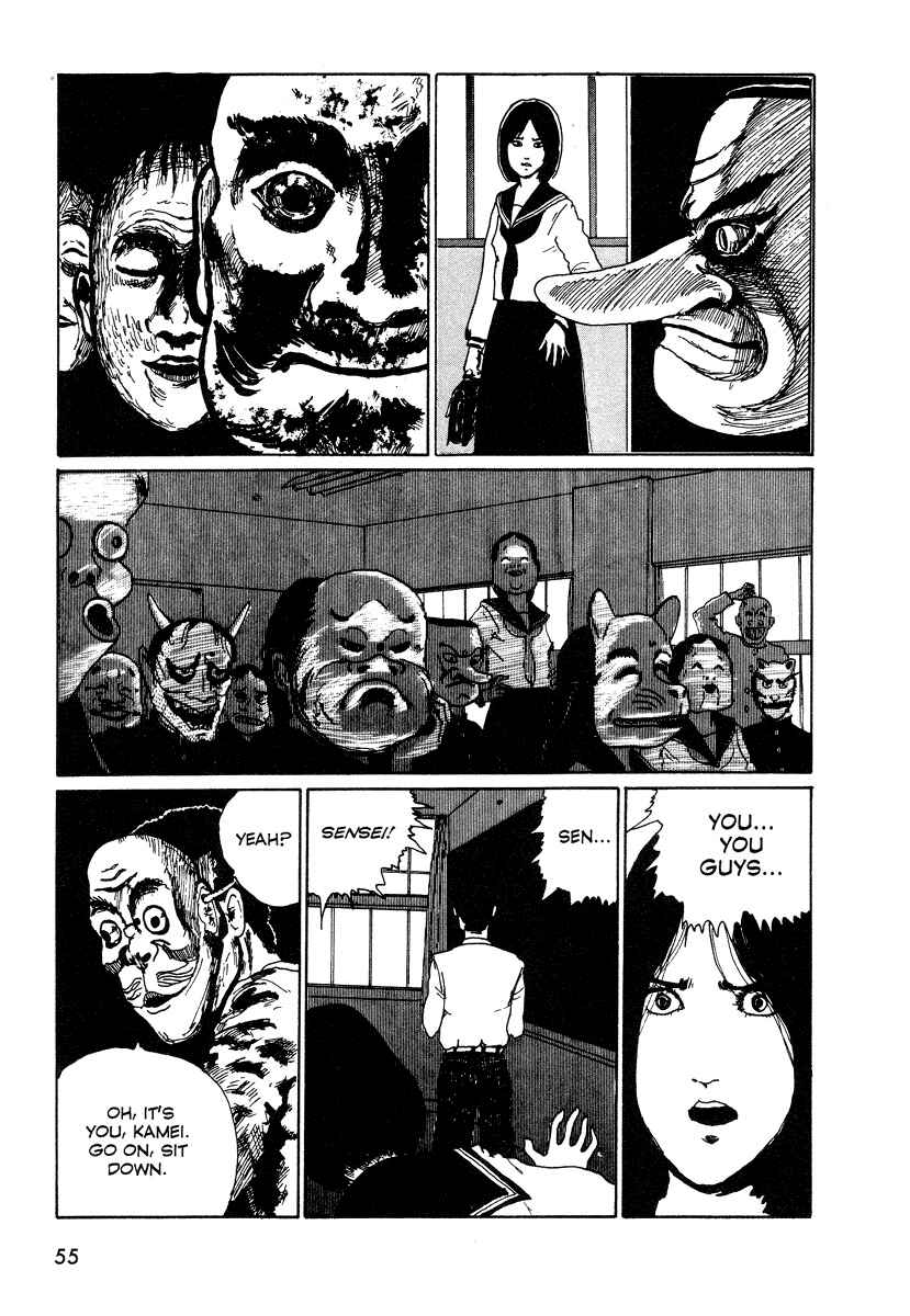 Page 29 Chapter 1 Junji Ito Horror Manga Collection