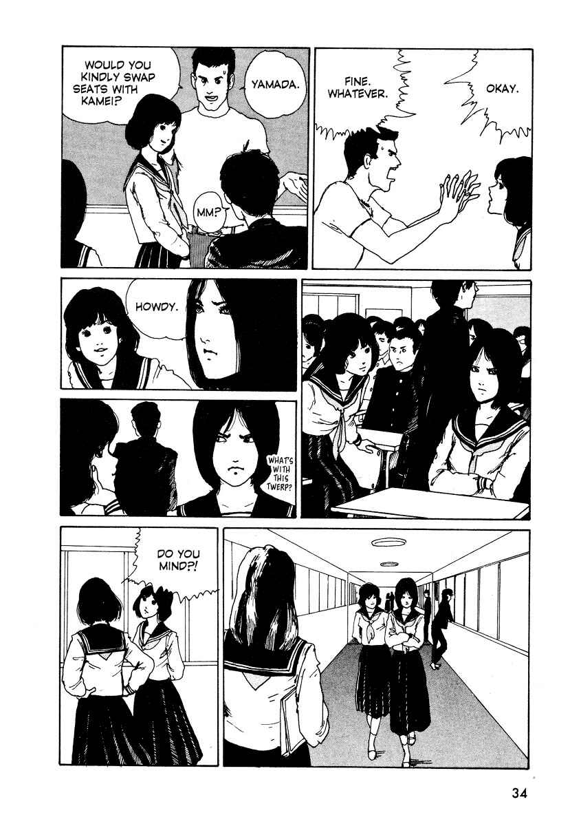 Page 8 Chapter 1 Junji Ito Horror Manga Collection