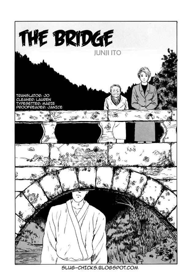 Page 1 Chapter 5 Junji Ito Horror Manga Collection