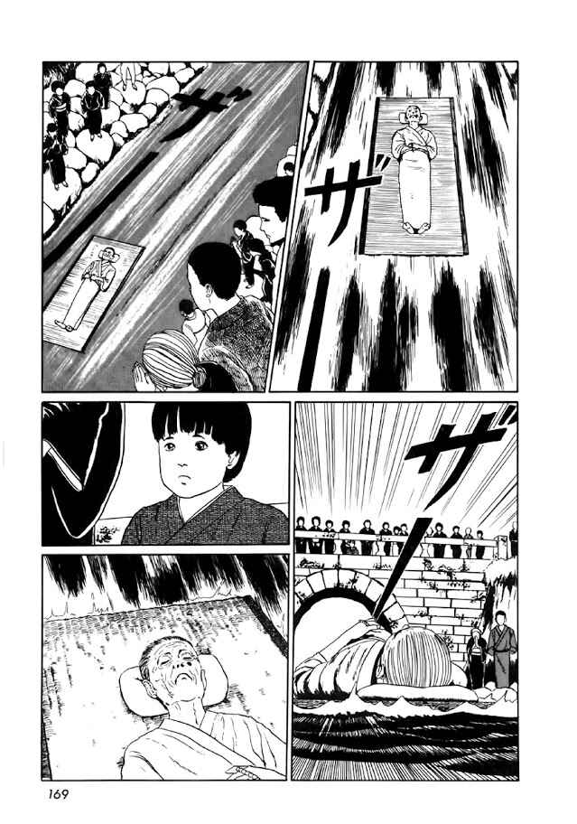 Page 13 Chapter 5 Junji Ito Horror Manga Collection