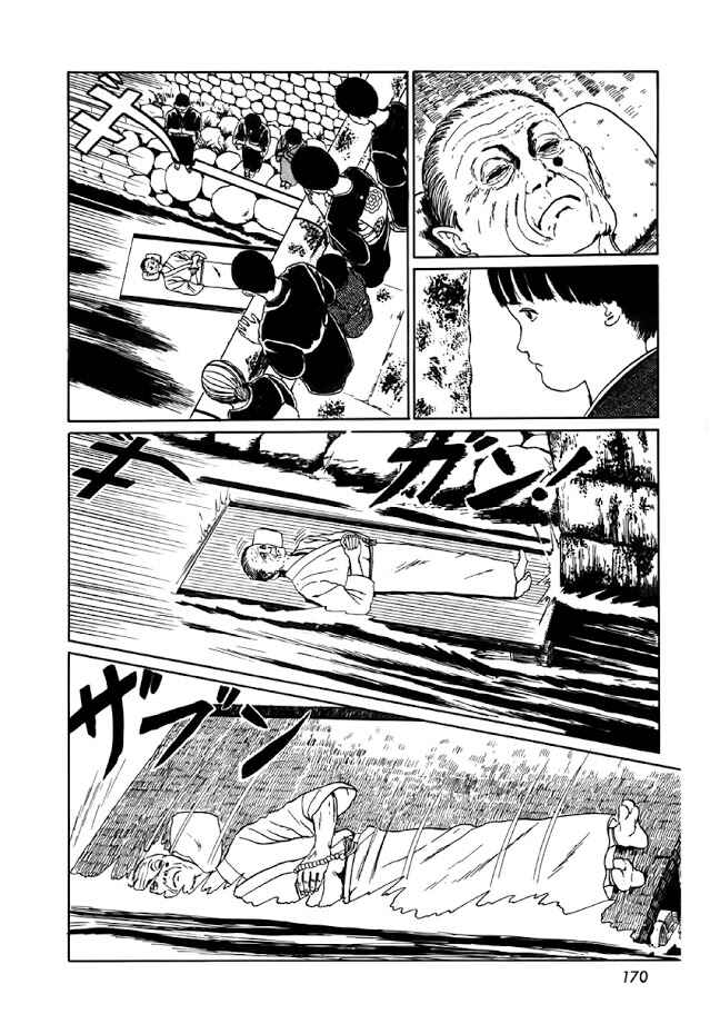 Page 14 Chapter 5 Junji Ito Horror Manga Collection