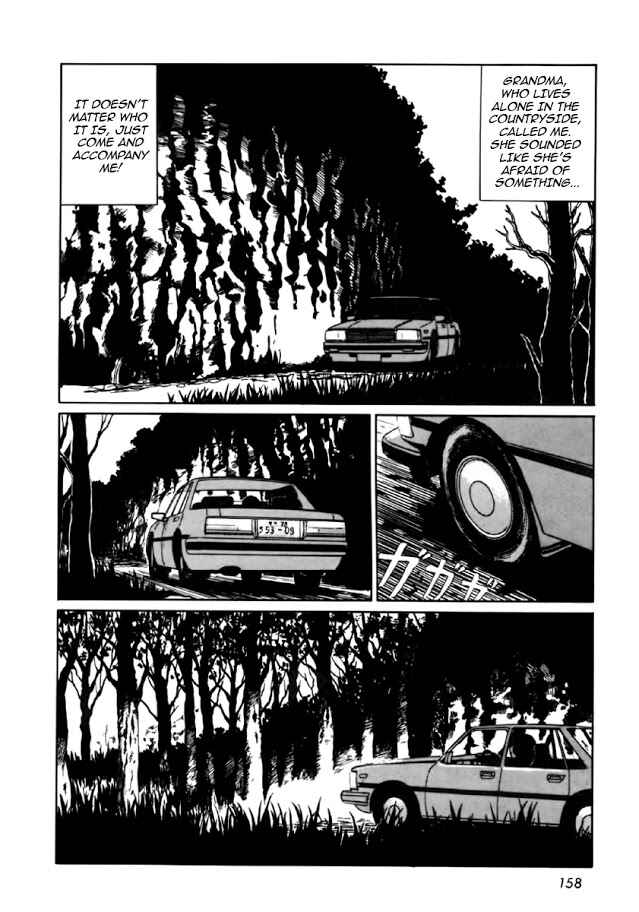 Page 2 Chapter 5 Junji Ito Horror Manga Collection