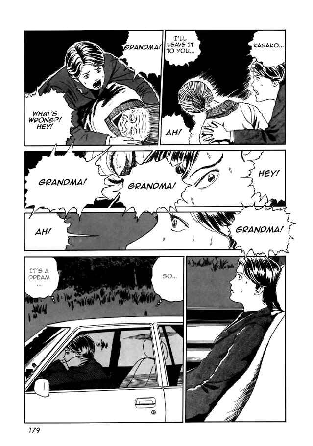 Page 23 Chapter 5 Junji Ito Horror Manga Collection
