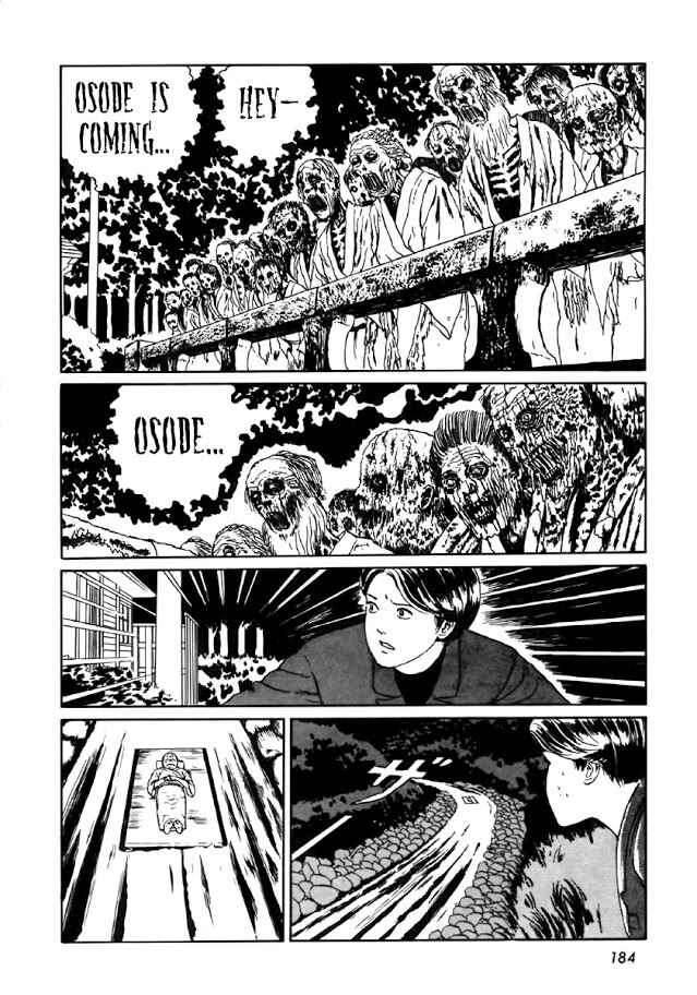Page 28 Chapter 5 Junji Ito Horror Manga Collection