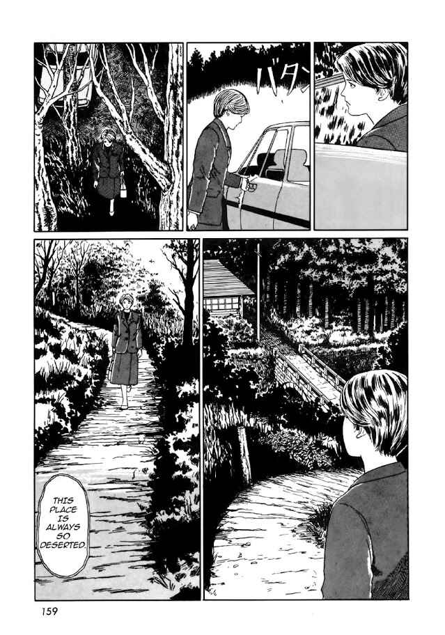 Page 3 Chapter 5 Junji Ito Horror Manga Collection