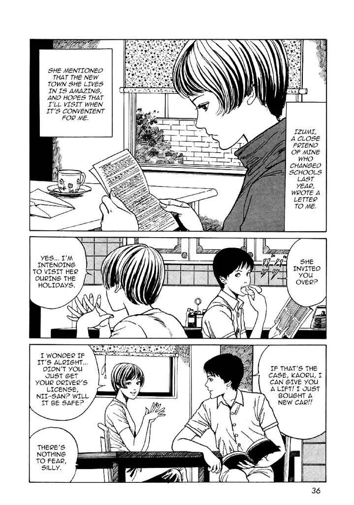 Page 2 Chapter 2 Junji Ito Horror Manga Collection