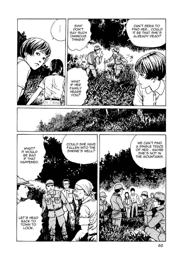 Page 26 Chapter 2 Junji Ito Horror Manga Collection