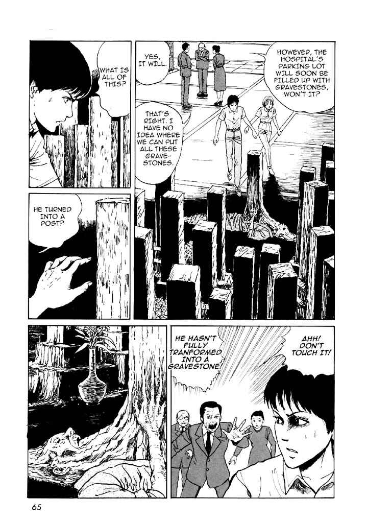 Page 31 Chapter 2 Junji Ito Horror Manga Collection