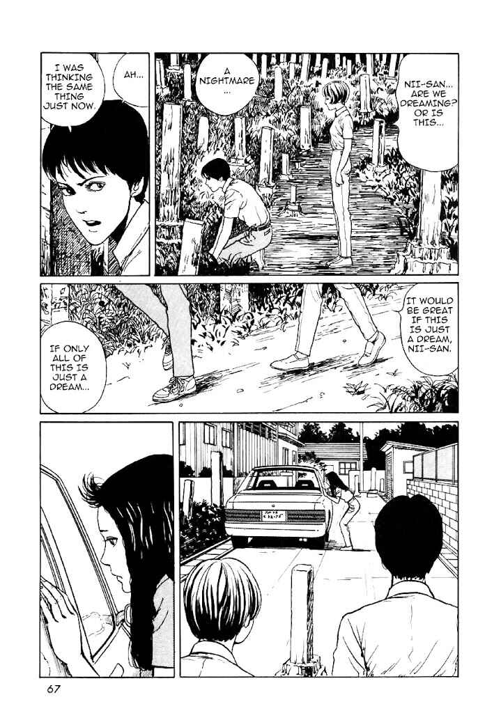 Page 33 Chapter 2 Junji Ito Horror Manga Collection