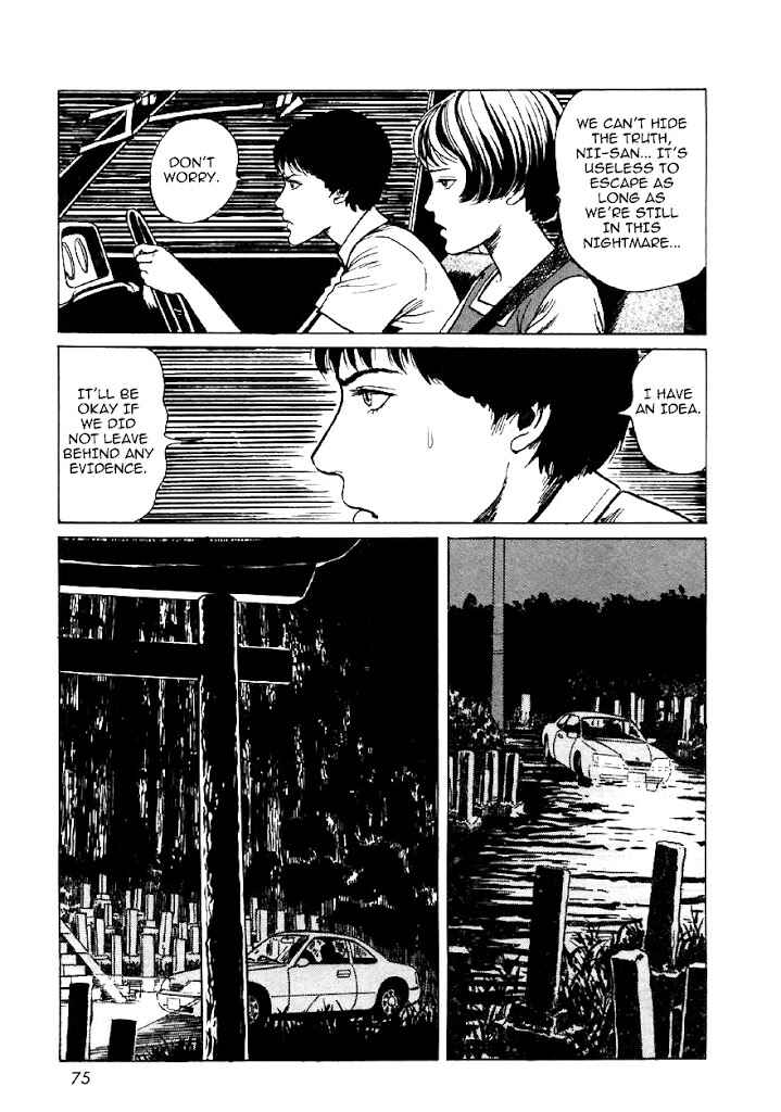 Page 41 Chapter 2 Junji Ito Horror Manga Collection