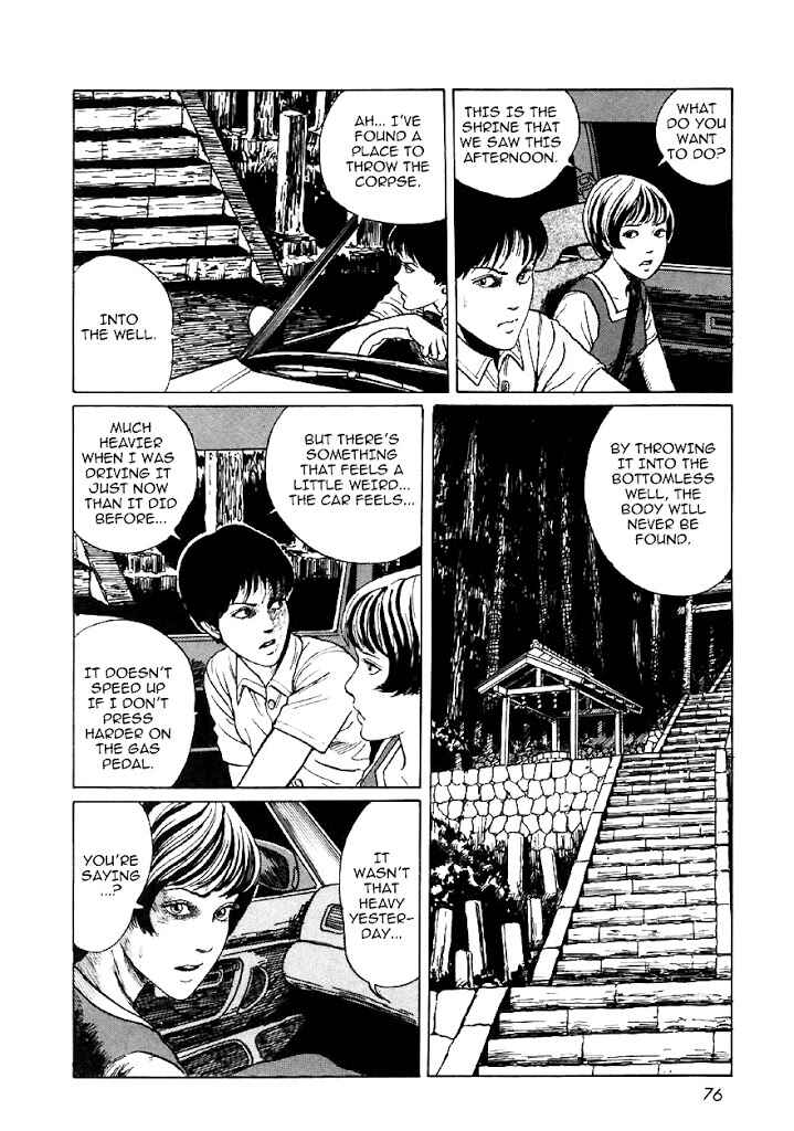 Page 42 Chapter 2 Junji Ito Horror Manga Collection