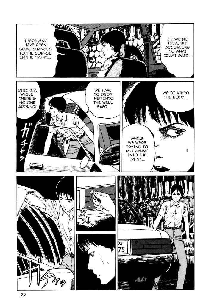 Page 43 Chapter 2 Junji Ito Horror Manga Collection