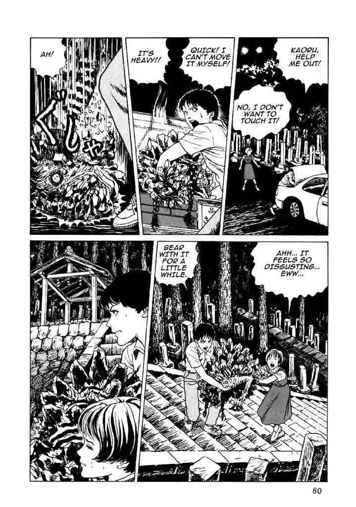 Page 46 Chapter 2 Junji Ito Horror Manga Collection