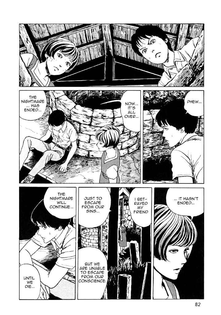 Page 48 Chapter 2 Junji Ito Horror Manga Collection