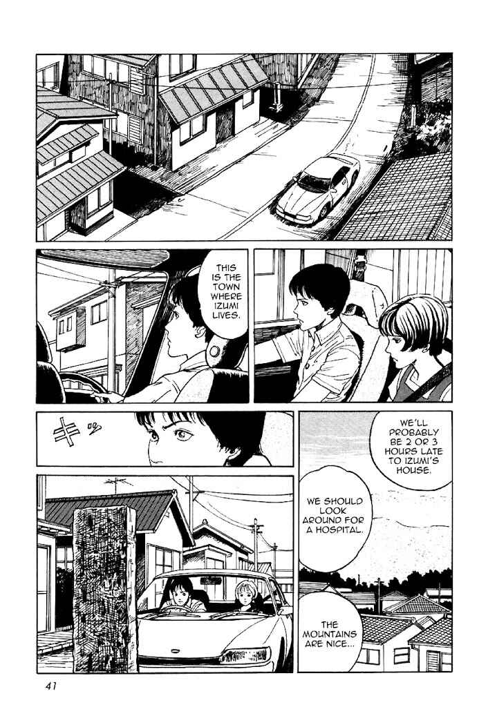 Page 7 Chapter 2 Junji Ito Horror Manga Collection