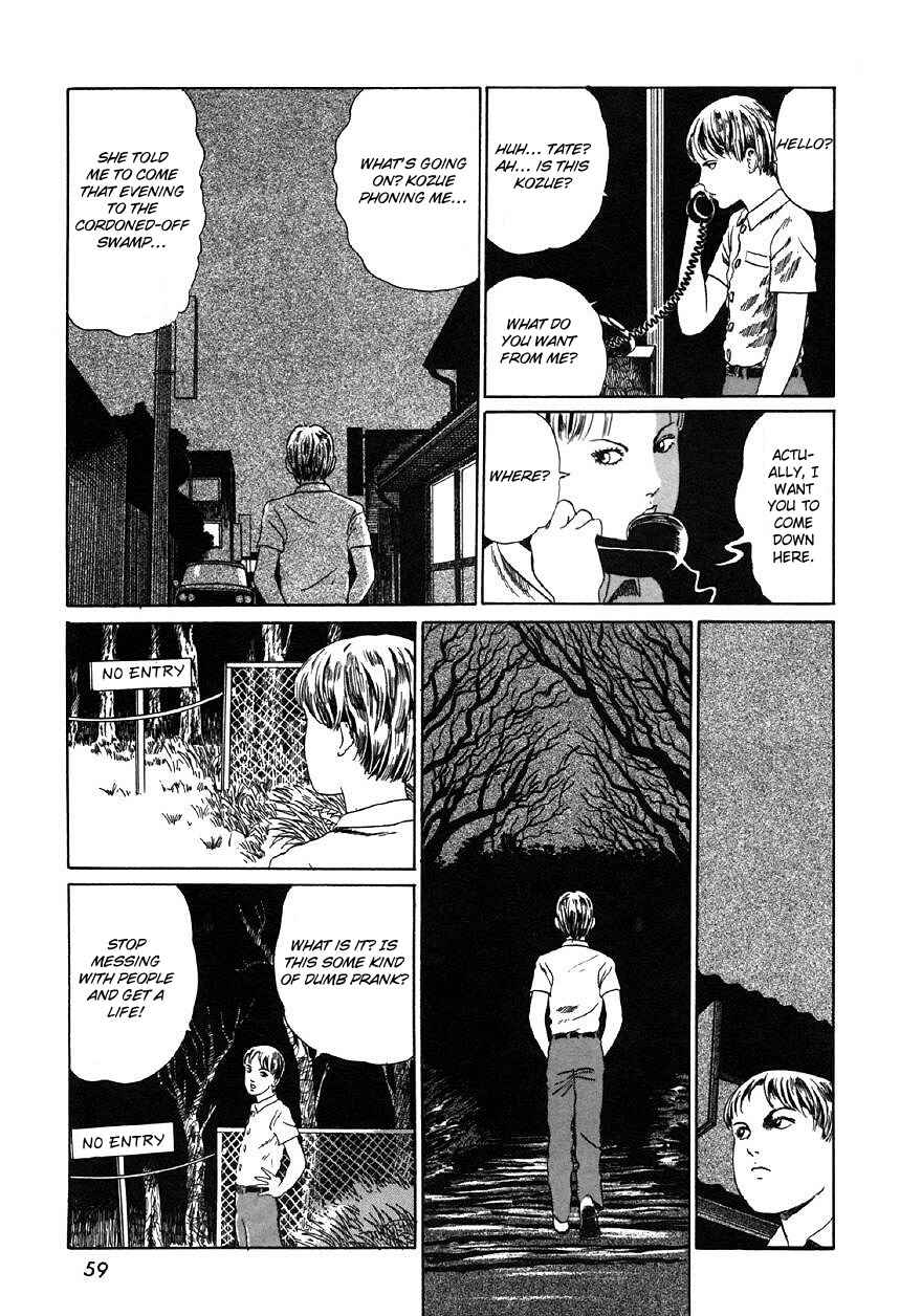 Page 25 Chapter 2 Junji Ito Horror Manga Collection