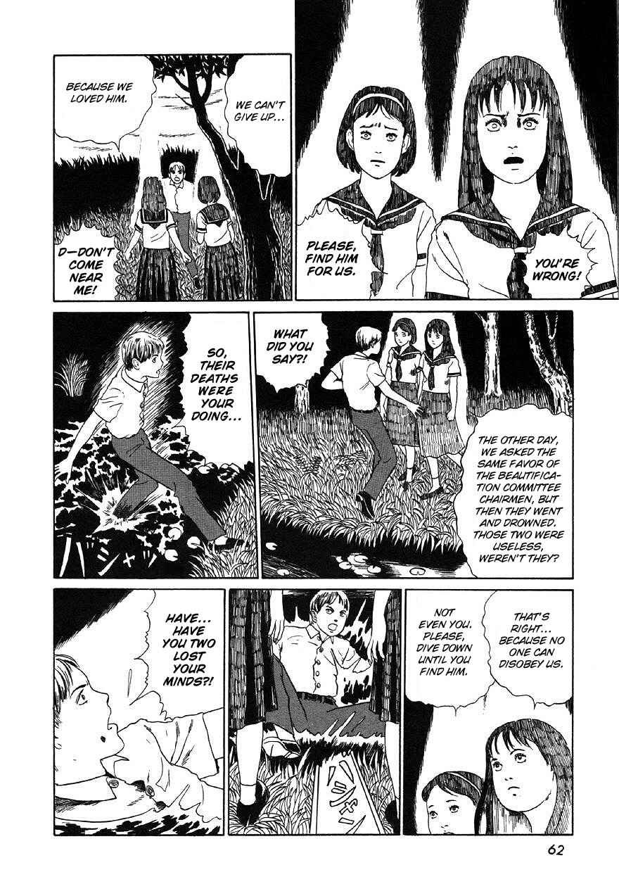 Page 28 Chapter 2 Junji Ito Horror Manga Collection