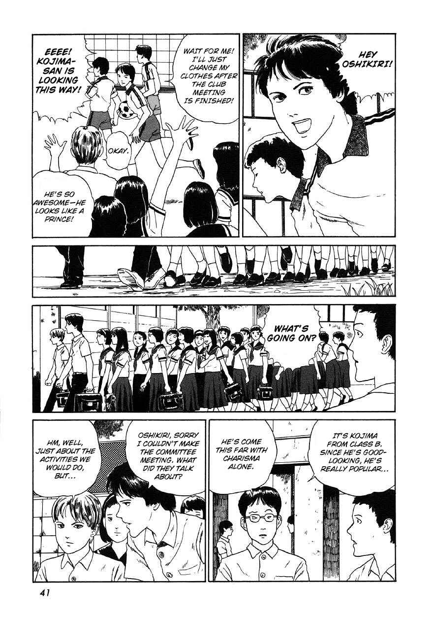 Page 7 Chapter 2 Junji Ito Horror Manga Collection