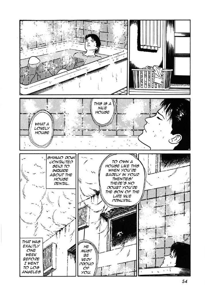 Page 12 Chapter 3 Junji Ito Horror Manga Collection