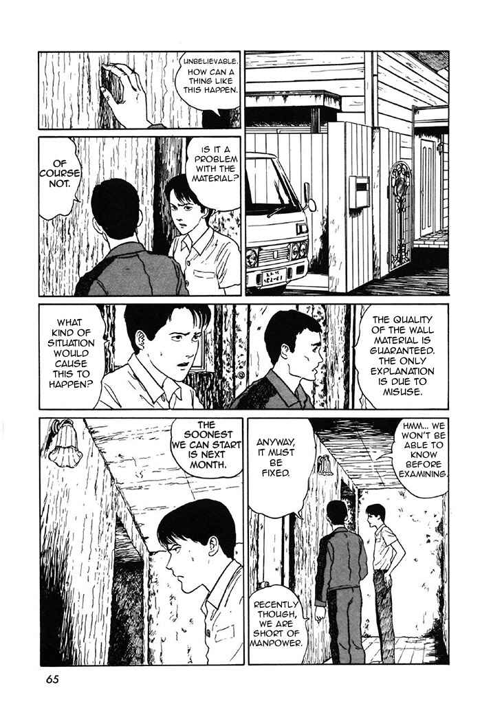 Page 23 Chapter 3 Junji Ito Horror Manga Collection