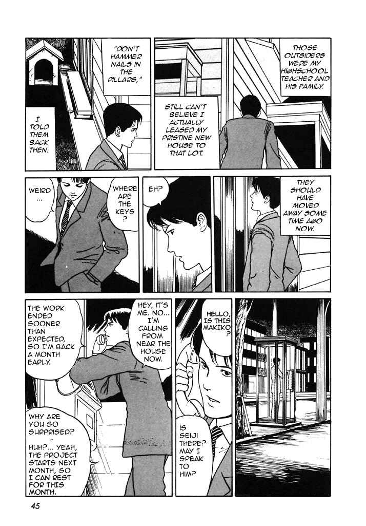 Page 3 Chapter 3 Junji Ito Horror Manga Collection