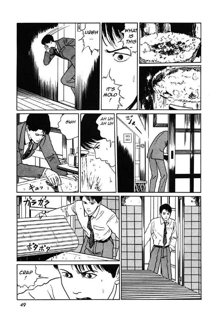 Page 7 Chapter 3 Junji Ito Horror Manga Collection