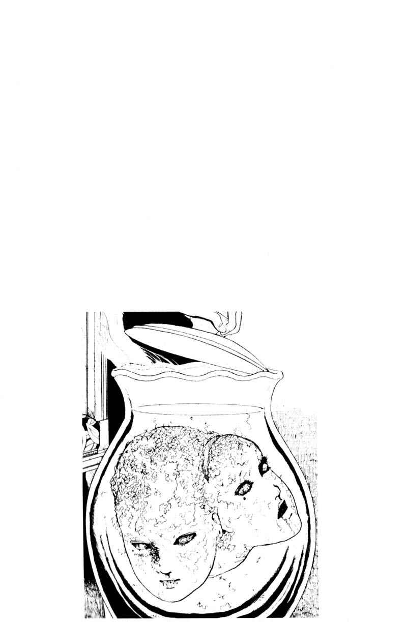 Page 27 Chapter 6 Junji Ito Horror Manga Collection