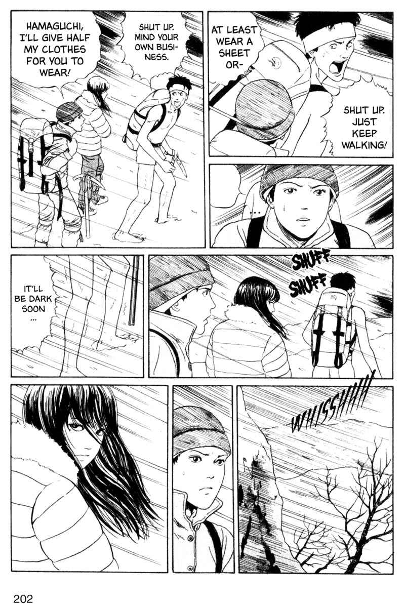 Page 10 Chapter 5 Junji Ito Horror Manga Collection