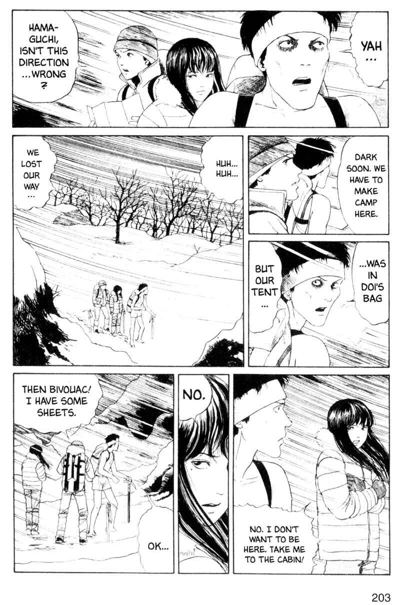 Page 11 Chapter 5 Junji Ito Horror Manga Collection