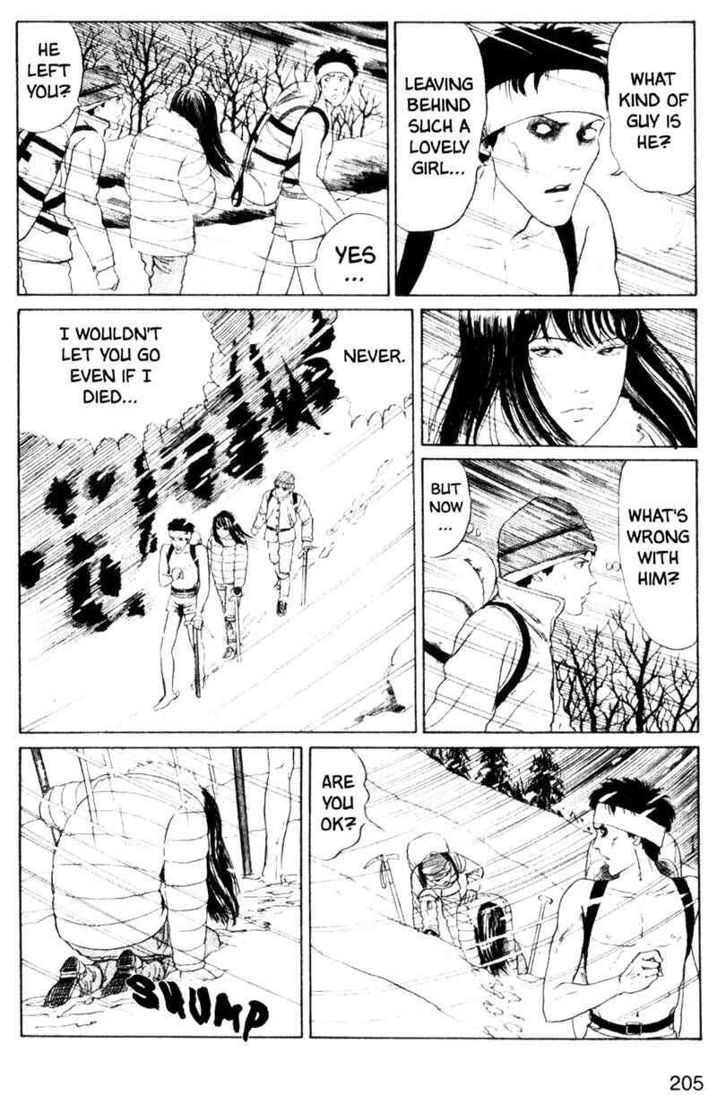 Page 13 Chapter 5 Junji Ito Horror Manga Collection