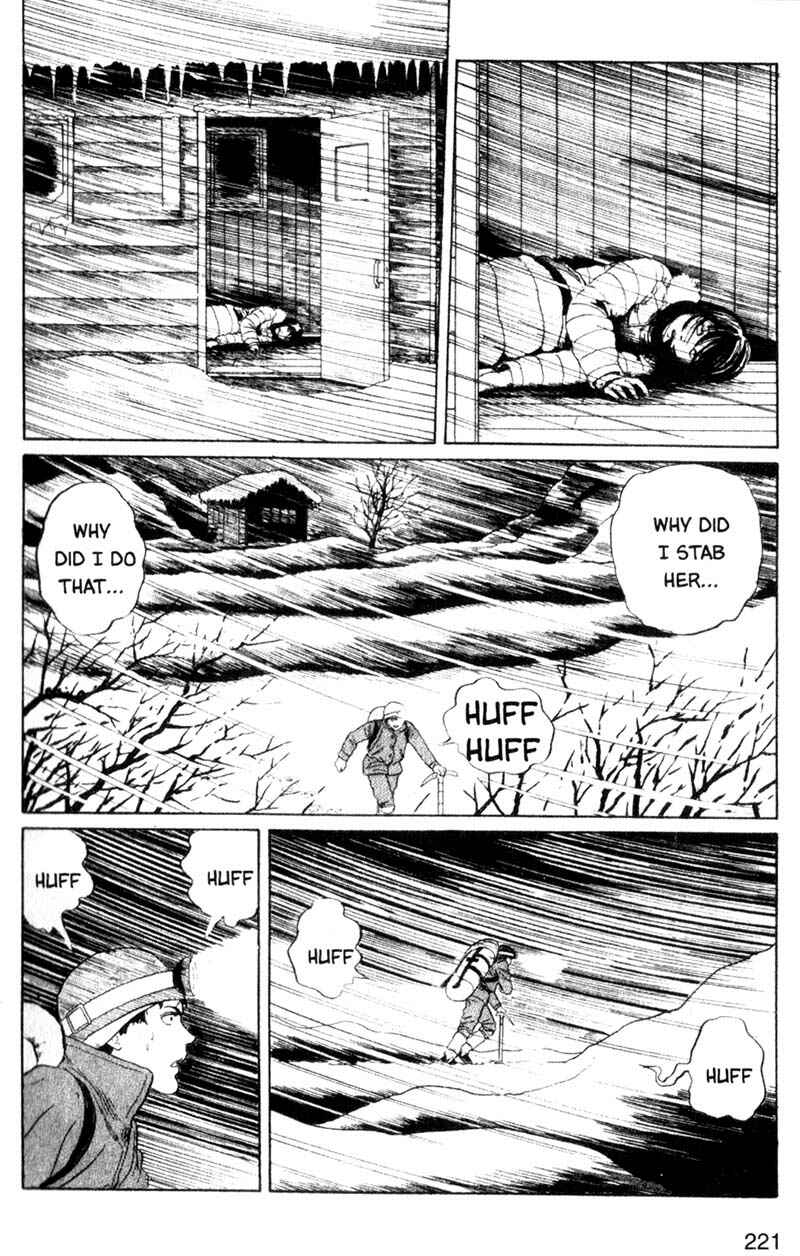 Page 29 Chapter 5 Junji Ito Horror Manga Collection