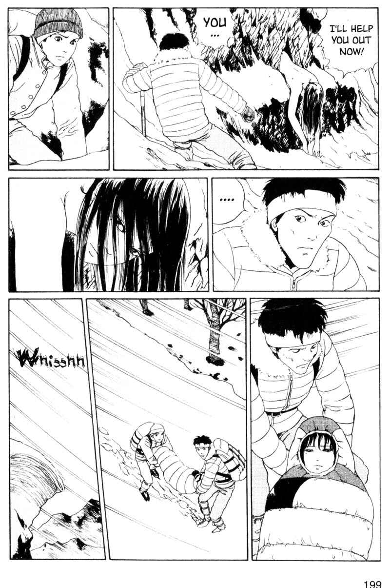 Page 7 Chapter 5 Junji Ito Horror Manga Collection