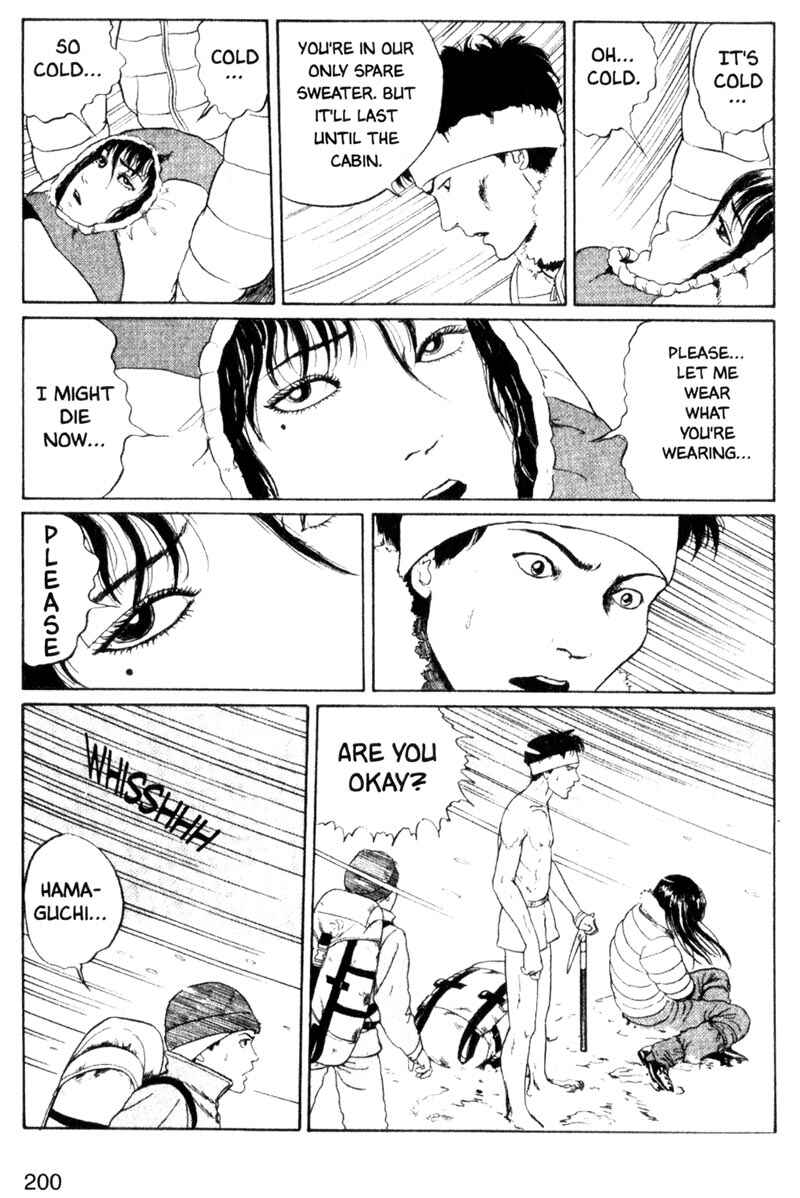 Page 8 Chapter 5 Junji Ito Horror Manga Collection
