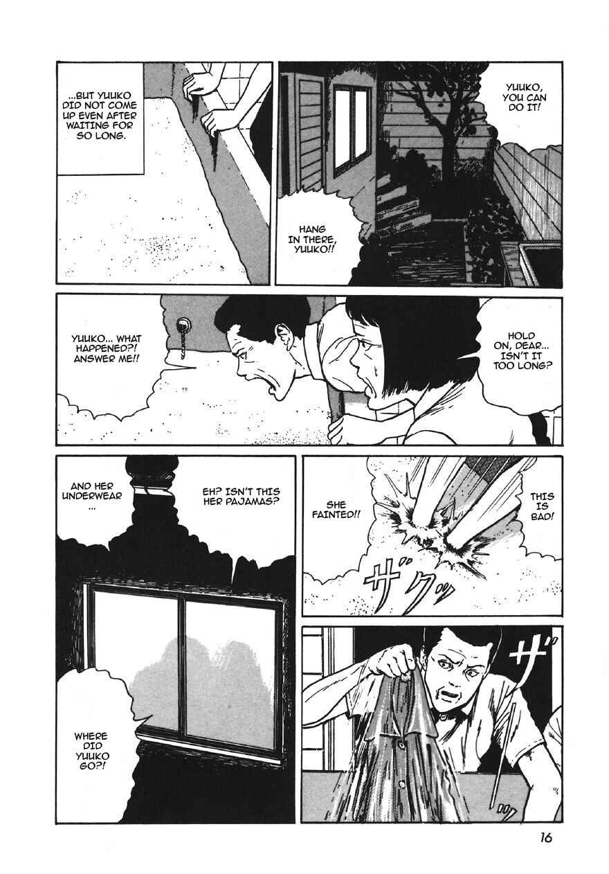 Page 14 Chapter 1 Junji Ito Horror Manga Collection
