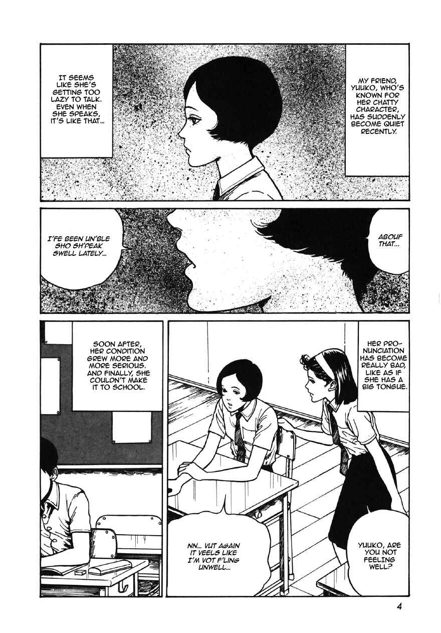 Page 2 Chapter 1 Junji Ito Horror Manga Collection