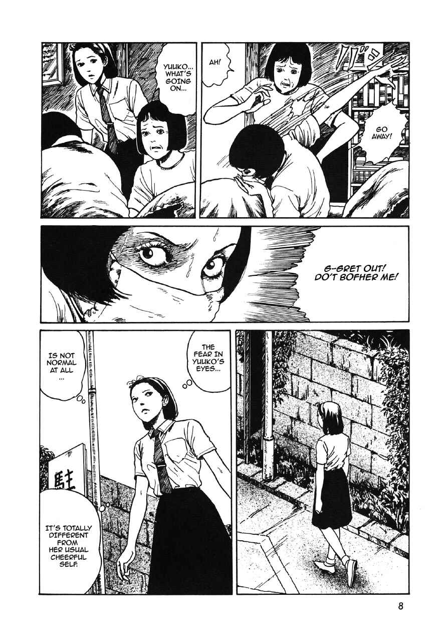 Page 6 Chapter 1 Junji Ito Horror Manga Collection