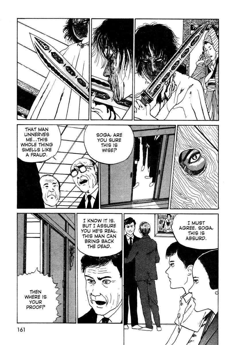 Page 15 Chapter 3 Junji Ito Horror Manga Collection