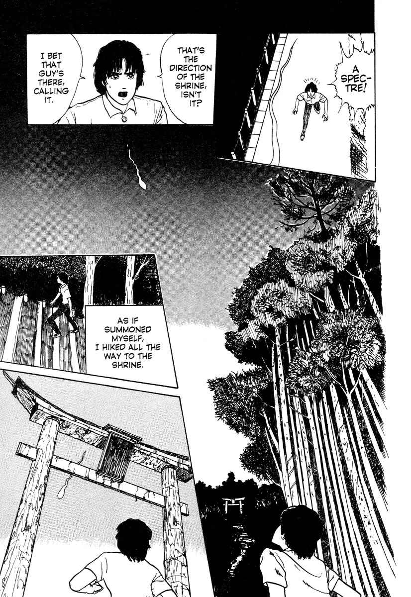 Page 21 Chapter 3 Junji Ito Horror Manga Collection
