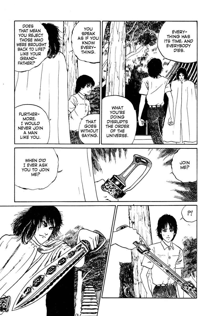 Page 25 Chapter 3 Junji Ito Horror Manga Collection