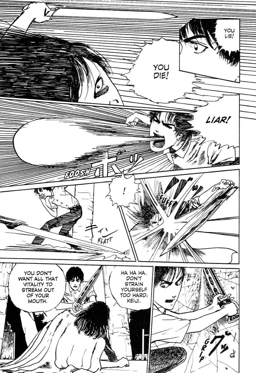 Page 27 Chapter 3 Junji Ito Horror Manga Collection