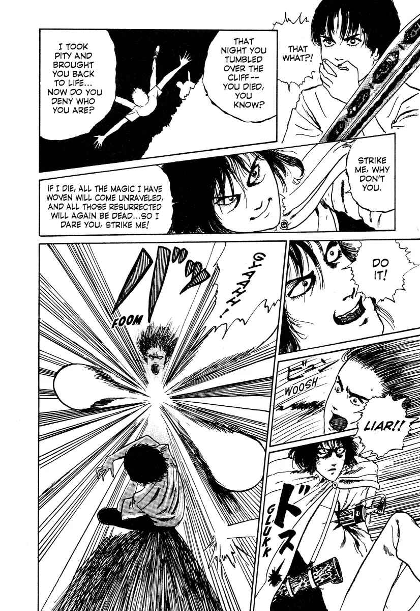Page 28 Chapter 3 Junji Ito Horror Manga Collection